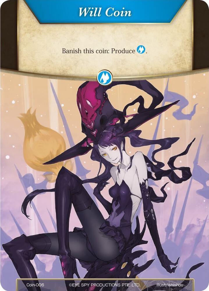 Will Coin - Coin-006 - Loki, Alice Origin Coin-006