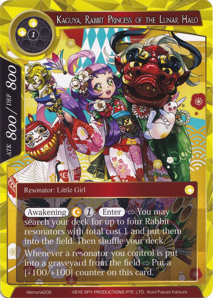Kaguya, Rabbit Princess of the Lunar Halo, Alice Origin Memoria Cards Memoria008