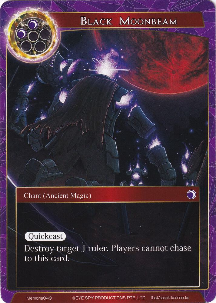 Black Moonbeam, Alice Origin Memoria Cards Memoria049
