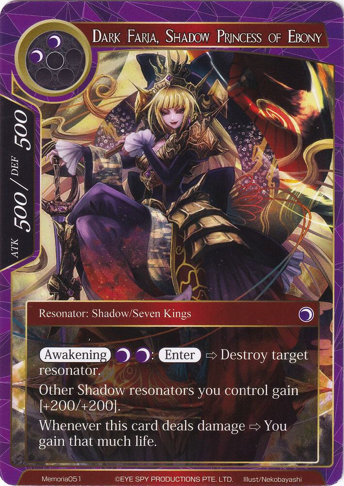 Dark Faria, Shadow Princess of Ebony, Alice Origin Memoria Cards Memoria051