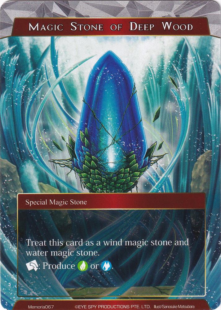 Magic Stone of Deep Wood, Alice Origin Memoria Cards Memoria067