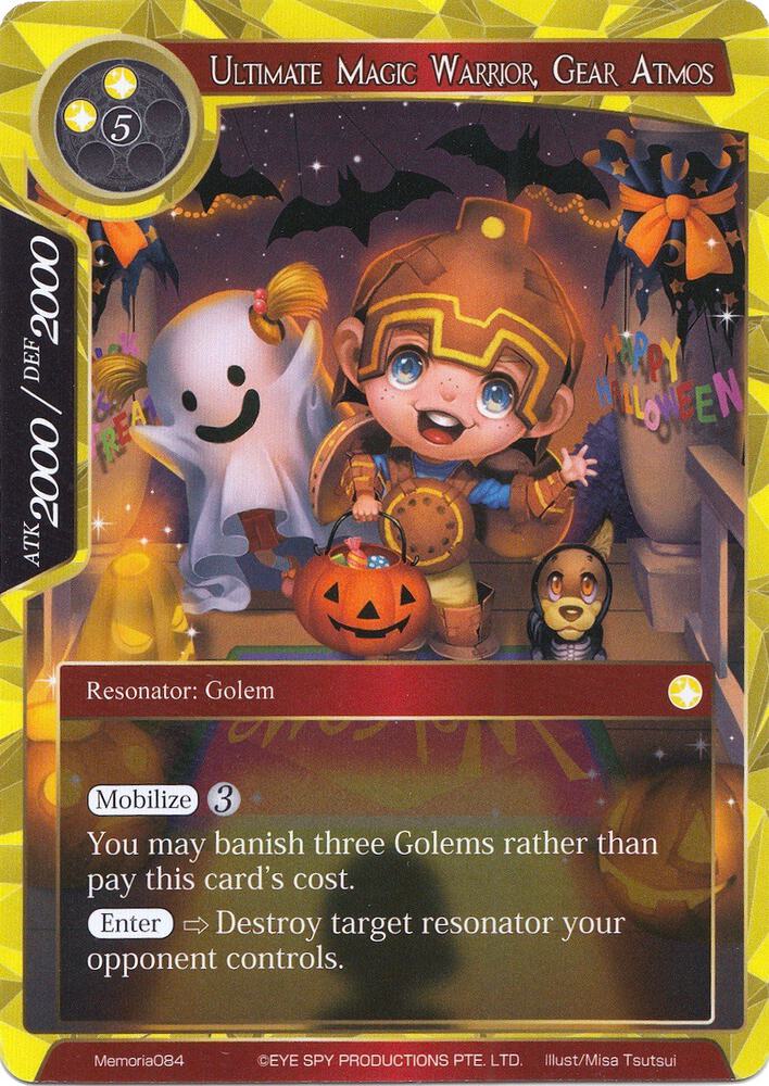 Ultimate Magic Warrior, Gear Atmos, Alice Origin Memoria Cards Memoria084