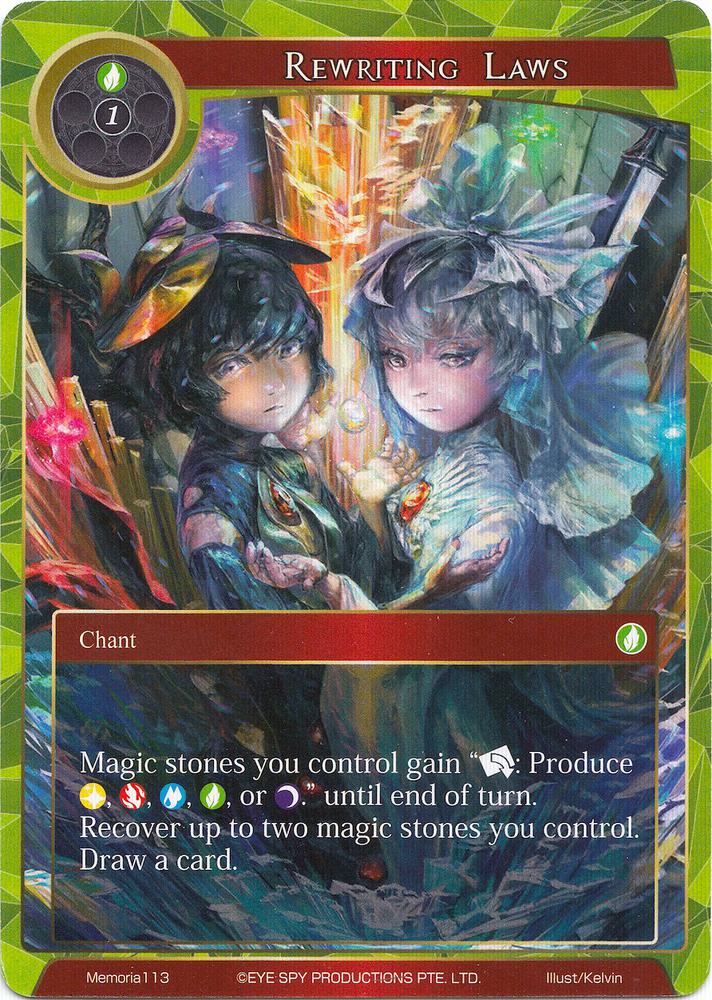 Rewriting Laws, Alice Origin Memoria Cards Memoria113
