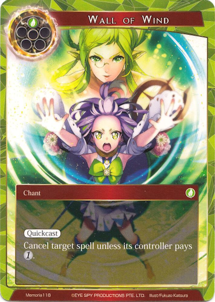 Wall of Wind, Alice Origin Memoria Cards Memoria118