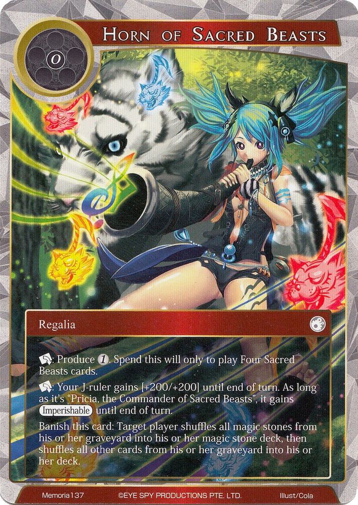 Horn of Sacred Beasts, Alice Origin Memoria Cards Memoria137