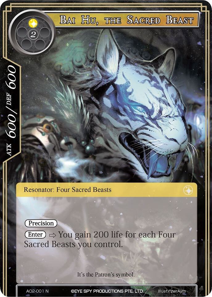 Bai Hu, the Sacred Beast, Alice Origin II AO2-001