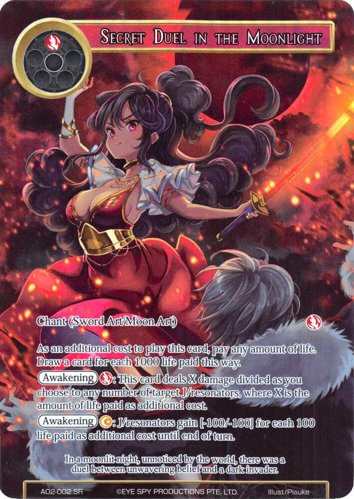 Secret Duel in the Moonlight (Full Art), Alice Origin II AO2-002