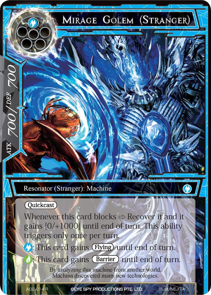 Mirage Golem (Stranger), Alice Origin II AO2-014