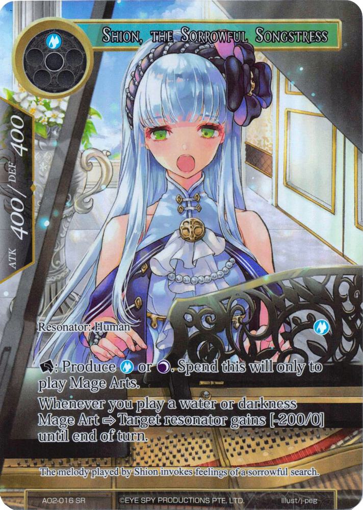 Shion, the Sorrowful Songstress (Full Art), Alice Origin II AO2-016