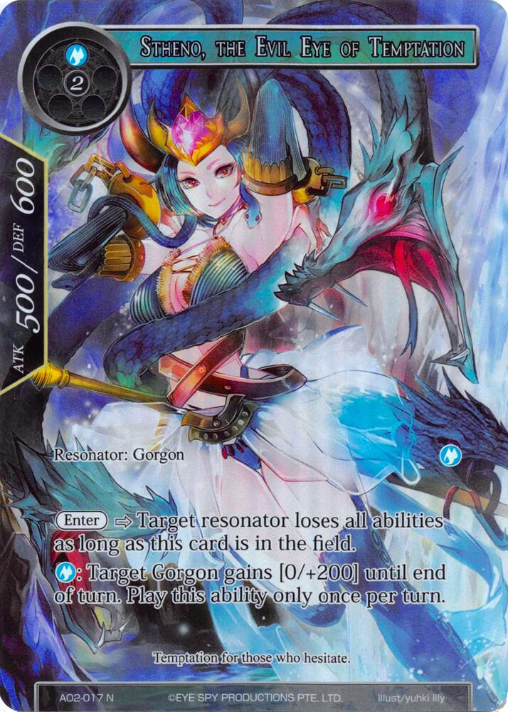 Stheno, the Evil Eye of Temptaion (Full Art), Alice Origin II AO2-017