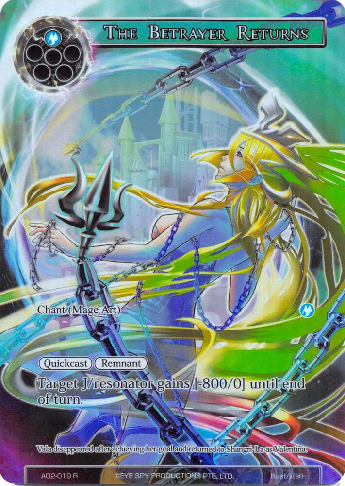 The Betrayer Returns (Full Art), Alice Origin II AO2-019