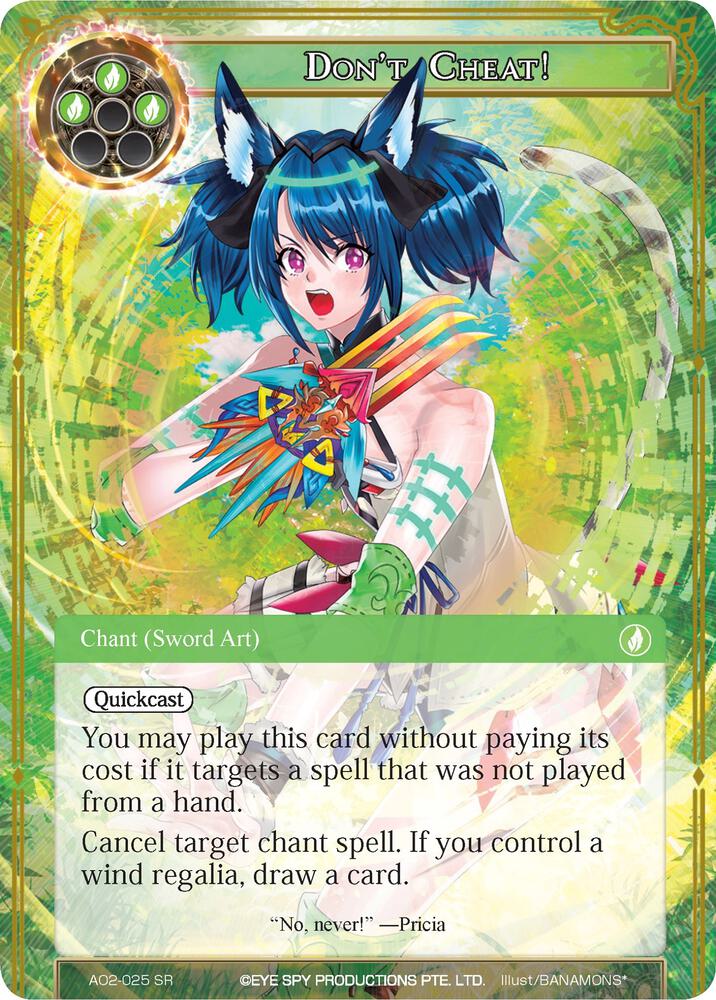 Don't Cheat!, Alice Origin II AO2-025