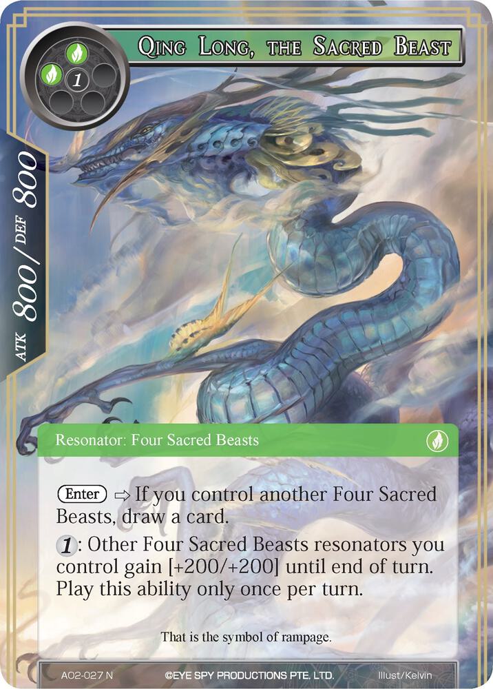 Qing Long, the Sacred Beast, Alice Origin II AO2-027