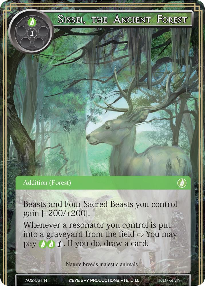 Sissei, the Ancient Forest, Alice Origin II AO2-031
