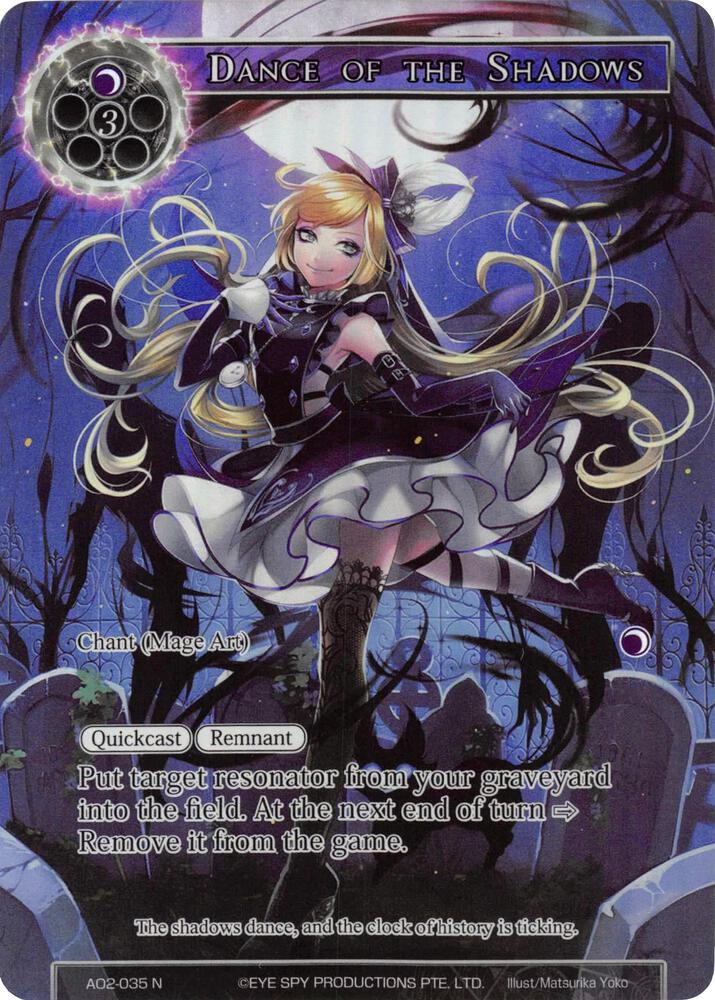 Dance of the Shadows (Full Art), Alice Origin II AO2-035