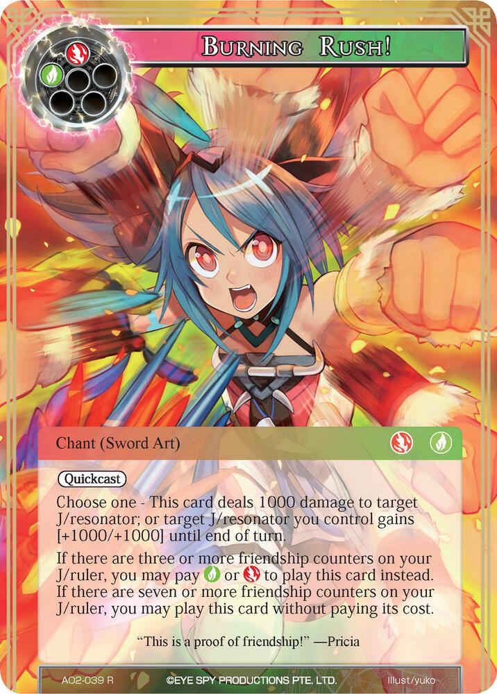 Burning Rush!, Alice Origin II AO2-039
