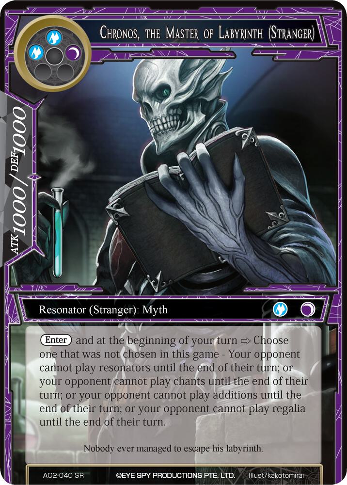 Chronos, the Master of Labyrinth (Stranger), Alice Origin II AO2-040