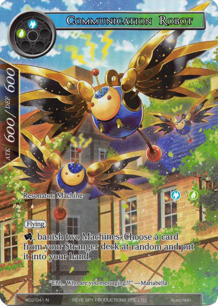 Communication Robot (Full Art), Alice Origin II AO2-041