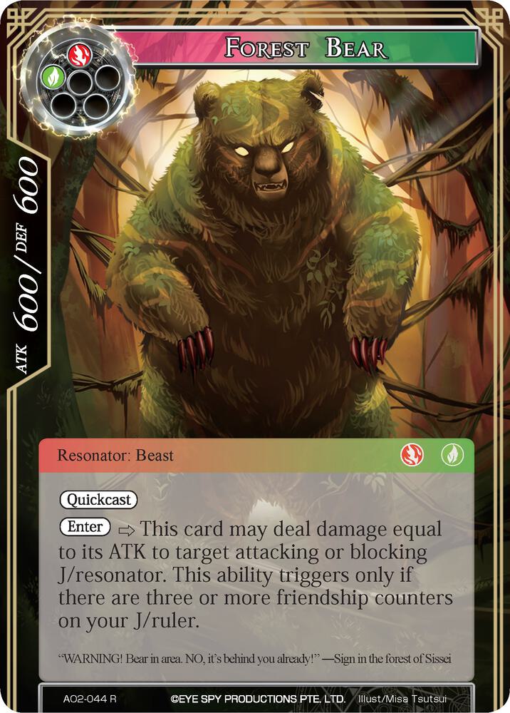 Forest Bear, Alice Origin II AO2-044