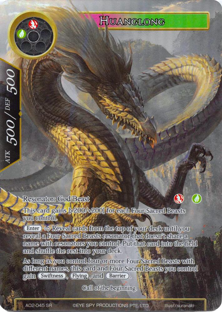 Huanglong (Full Art), Alice Origin II AO2-045