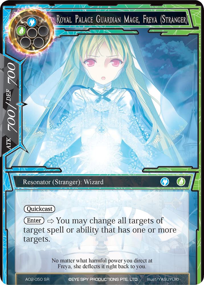 Royal Palace Guardian Mage, Freya (Stranger), Alice Origin II AO2-050