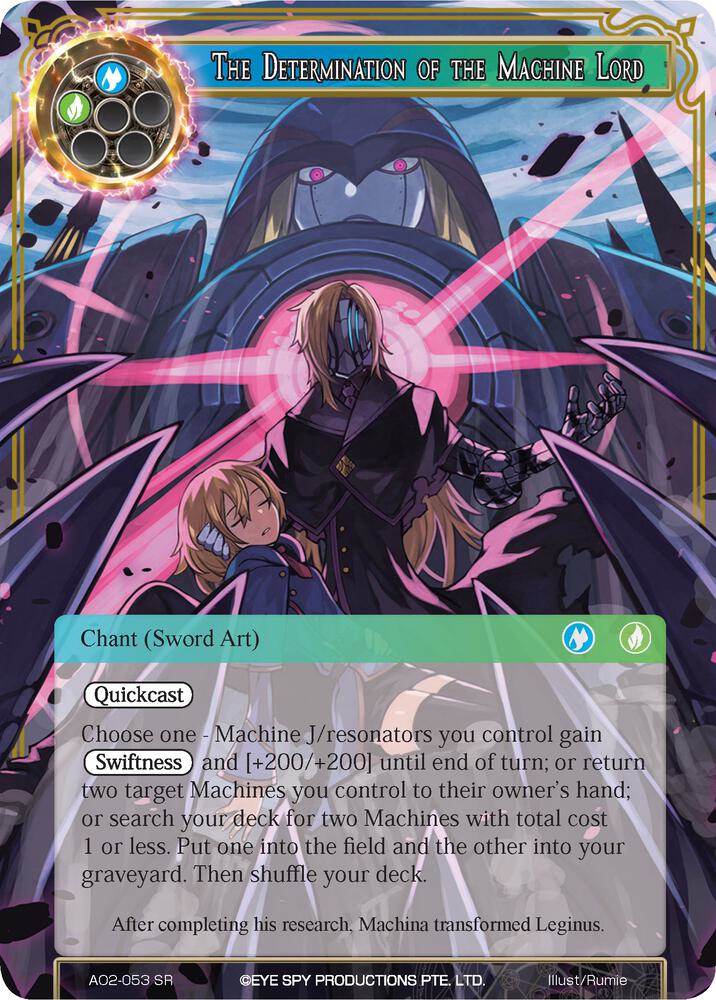 The Determination of the Machine Lord, Alice Origin II AO2-053