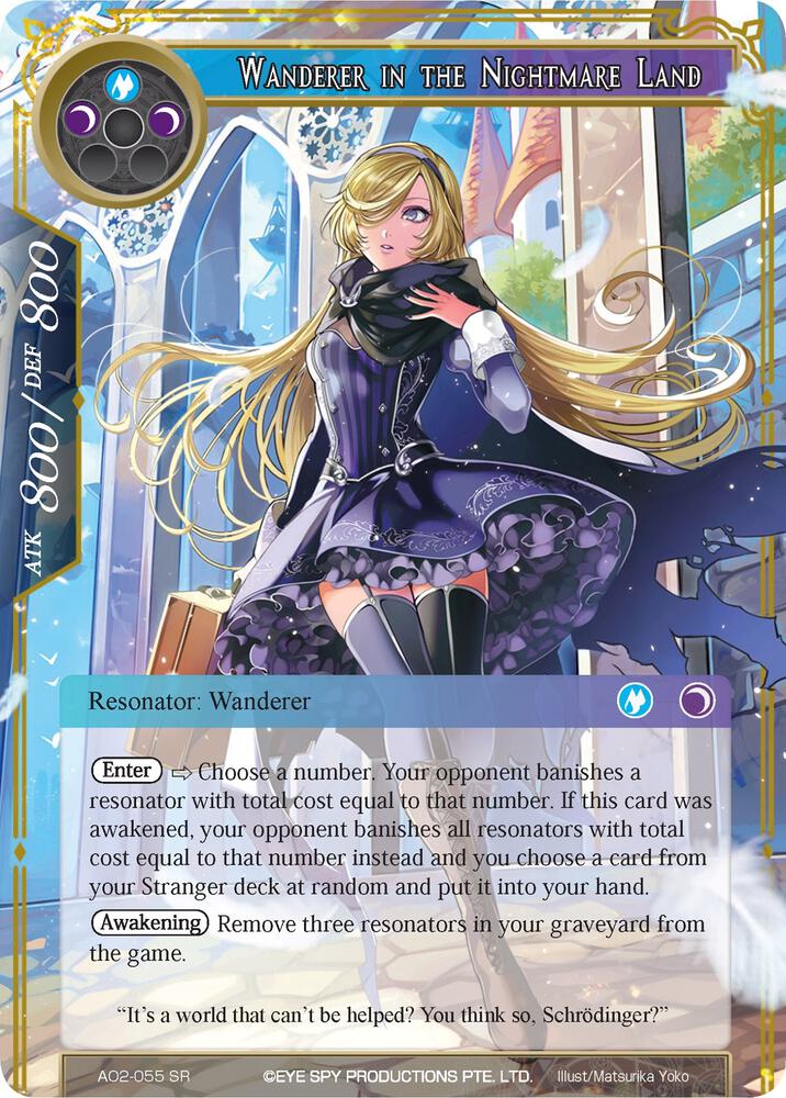 Wanderer in the Nightmare Land, Alice Origin II AO2-055