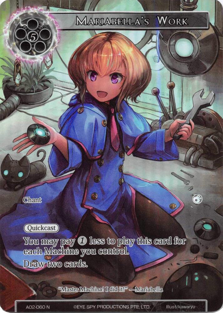 Mariabella's Work (Full Art), Alice Origin II AO2-060