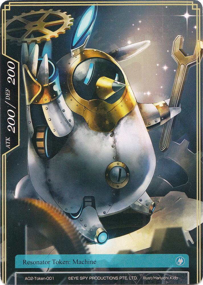 Machine Token, Alice Origin II AO2-Token-002