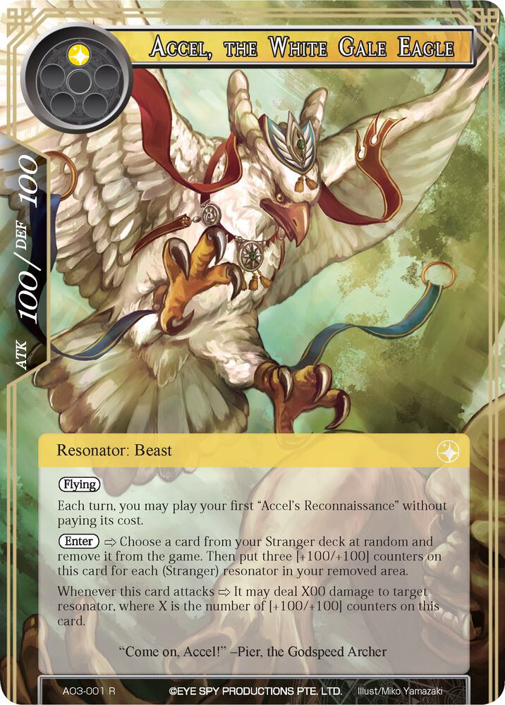 Accel, the White Gale Eagle, Alice Origin III AO3-001