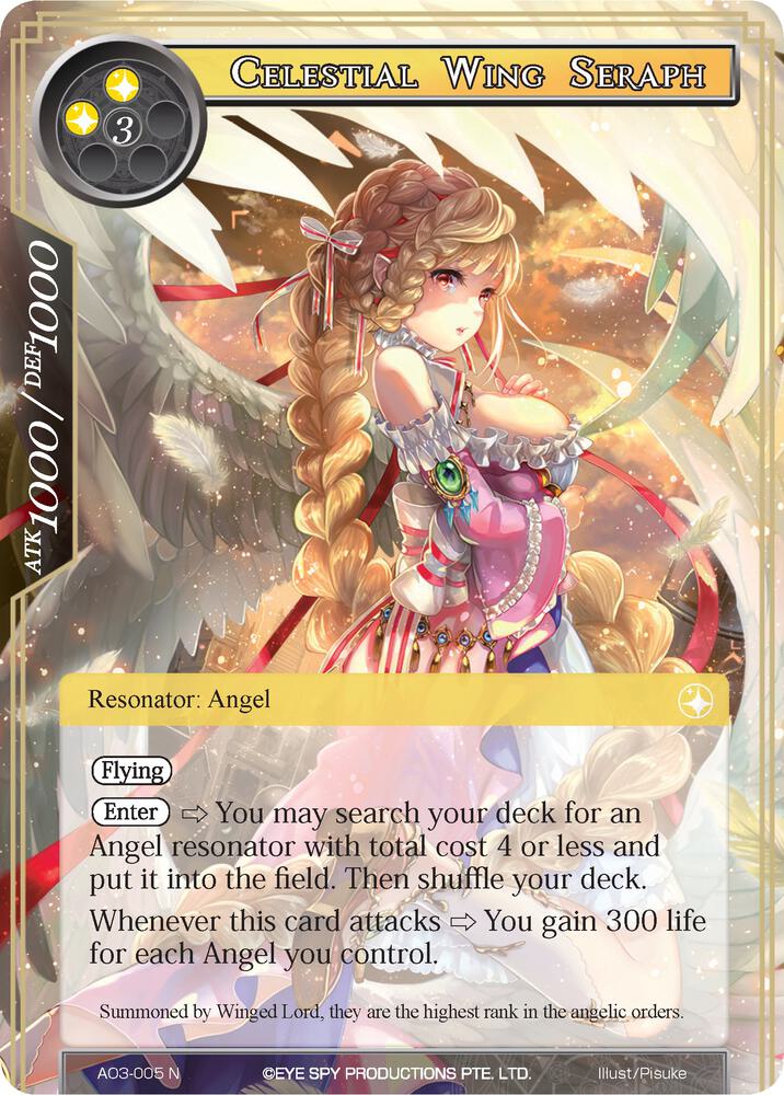 Celestial Wing Seraph, Alice Origin III AO3-005