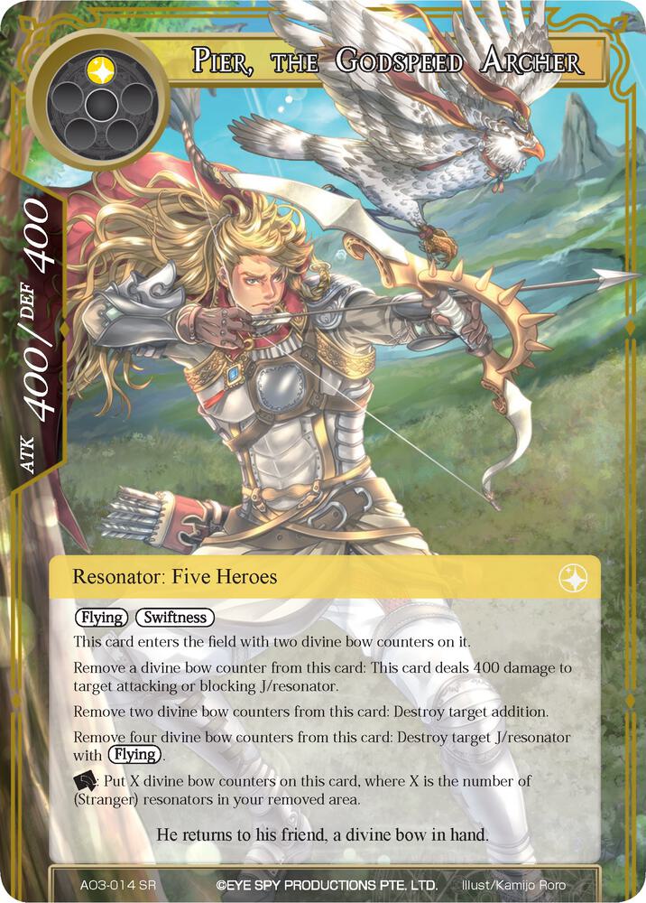 Pier, the Godspeed Archer, Alice Origin III AO3-014