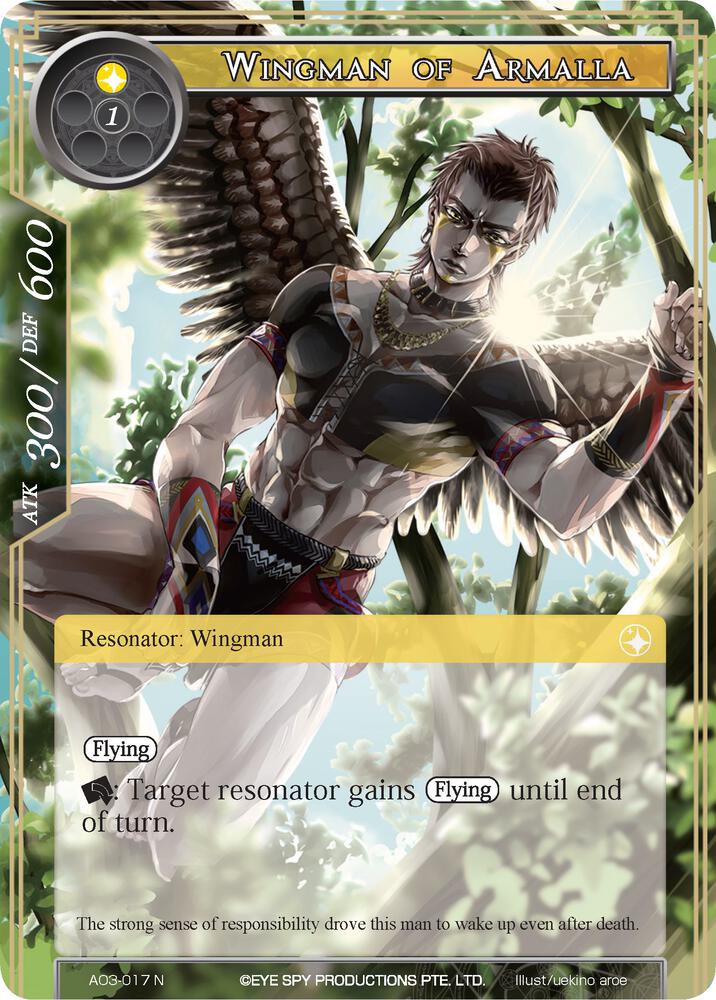 Wingman of Armalla, Alice Origin III AO3-017