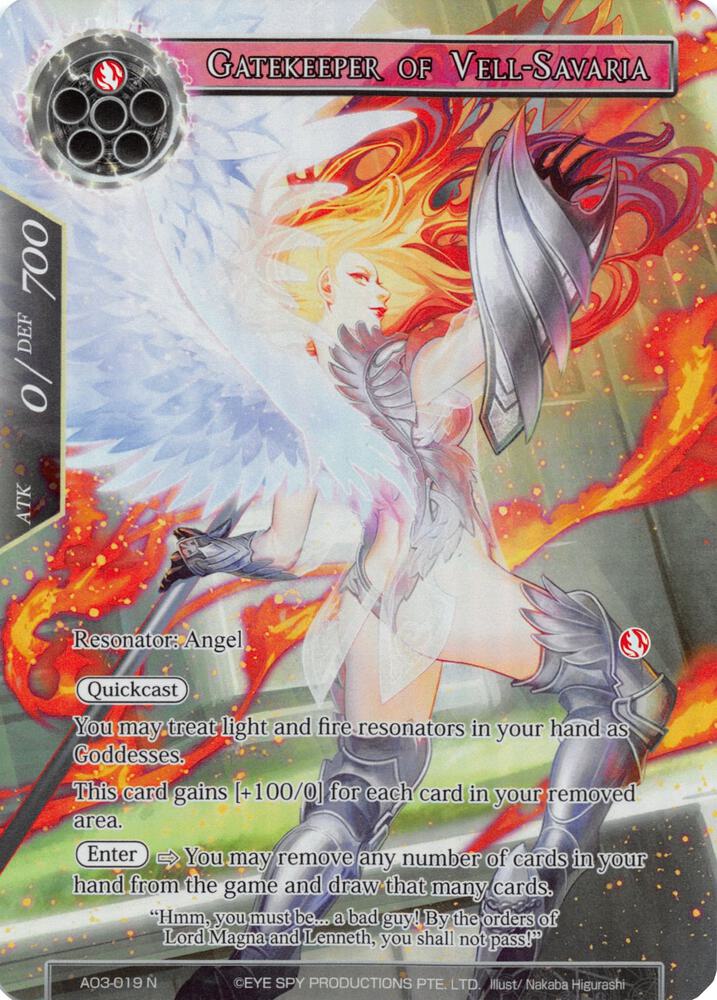 Gatekeeper of Vell-Savaria (Full Art), Alice Origin III AO3-019