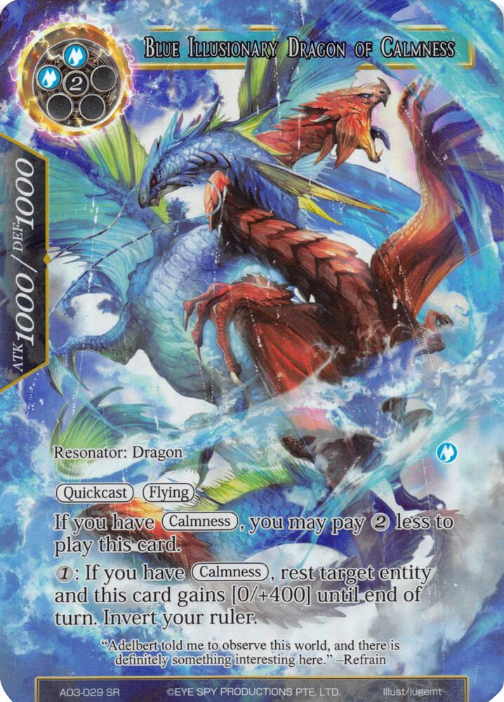 Blue Illusionary Dragon of Calmness (Full Art), Alice Origin III AO3-029