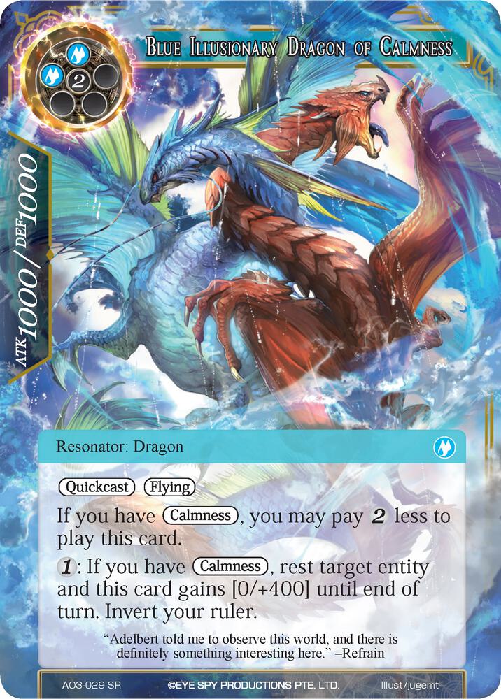 Blue Illusionary Dragon of Calmness, Alice Origin III AO3-029