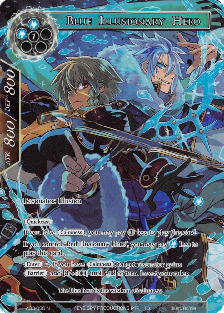 Blue Illusionary Hero (Full Art), Alice Origin III AO3-030