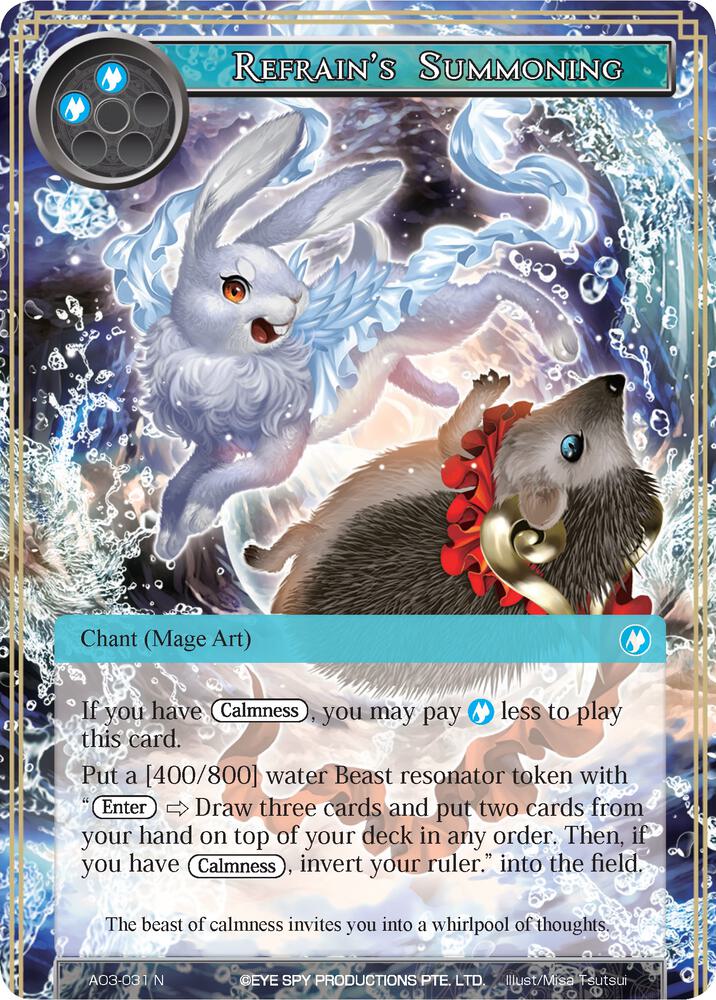 Refrain's Summoning, Alice Origin III AO3-031