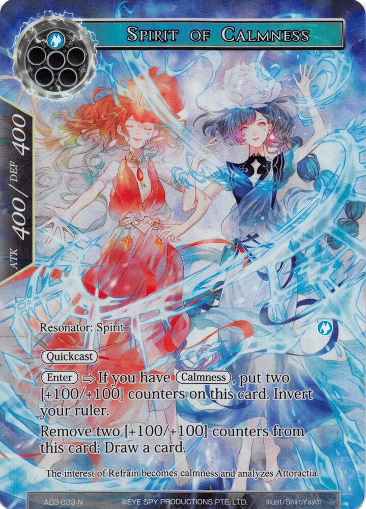 Spirit of Calmness (Full Art), Alice Origin III AO3-033