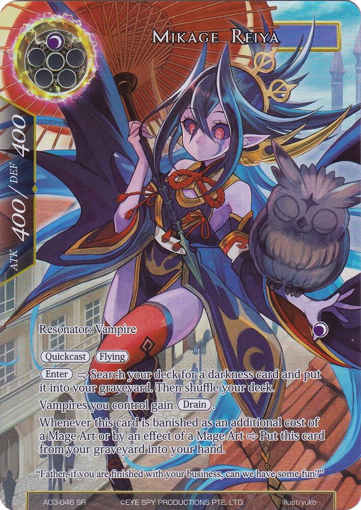 Mikage Reiya (Full Art), Alice Origin III AO3-046