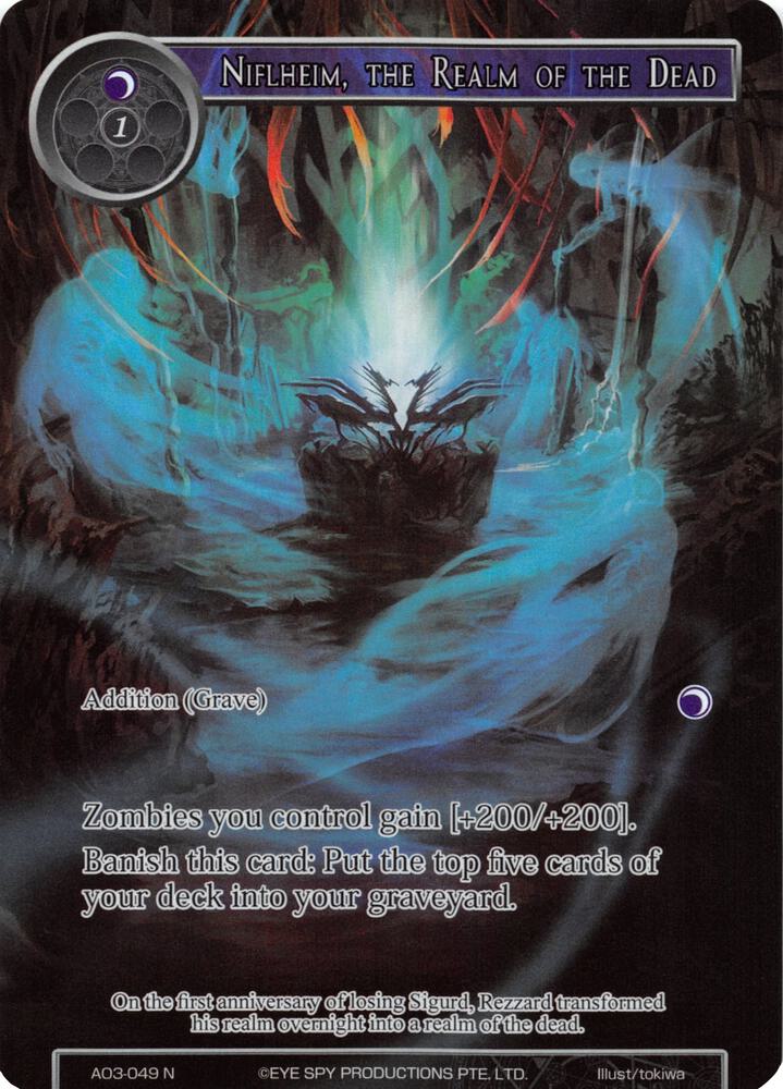 Niflheim, the Realm of the Dead (Full Art), Alice Origin III AO3-049