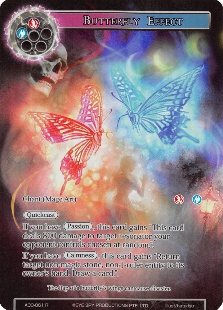 Butterfly Effect (Full Art), Alice Origin III AO3-061