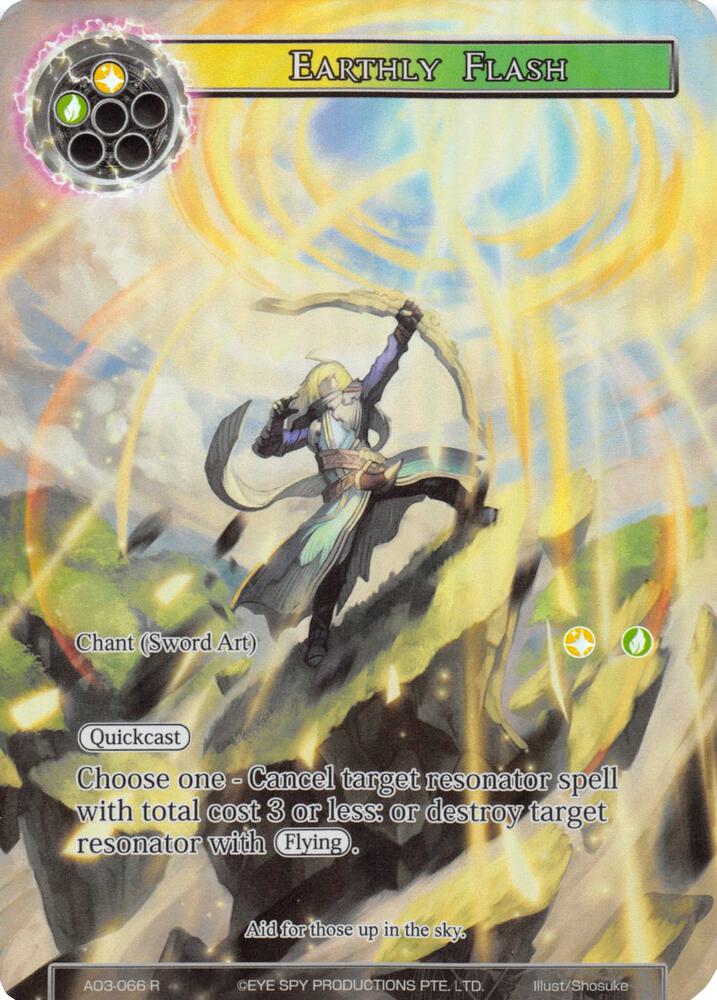 Earthly Flash (Full Art), Alice Origin III AO3-066
