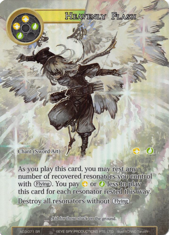 Heavenly Flash (Full Art), Alice Origin III AO3-071