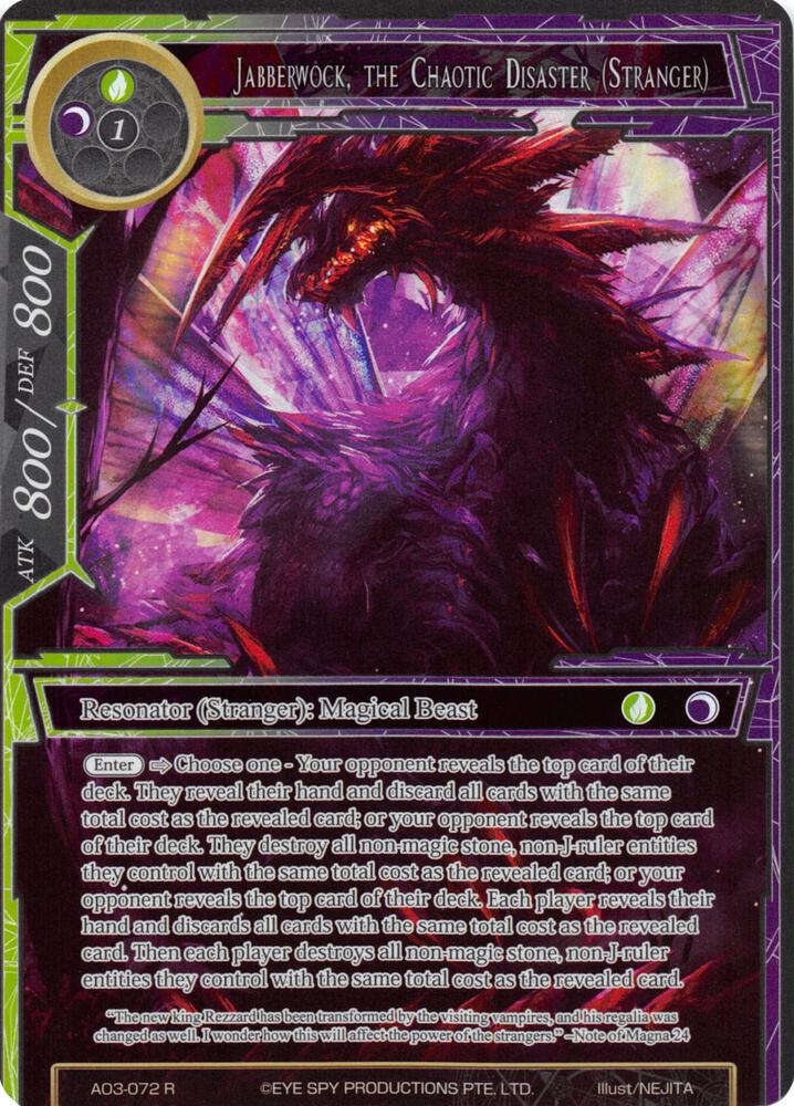 Jabberwock, the Chaotic Disaster (Stranger) (Full Art), Alice Origin III AO3-072