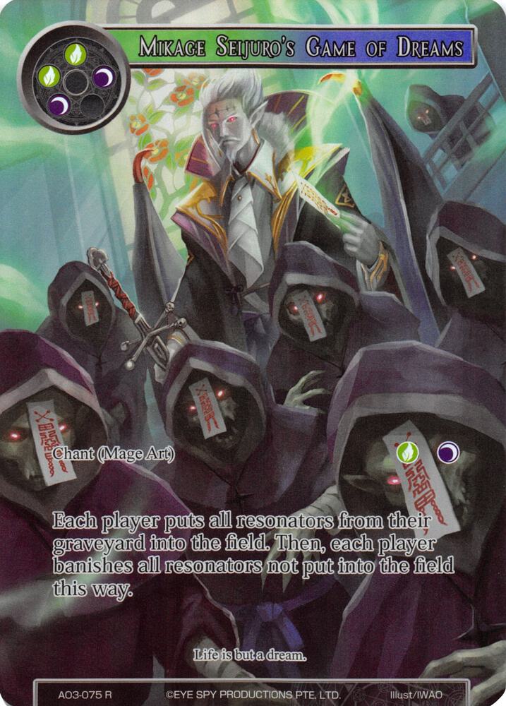 Mikage Seijuro's Game of Dreams (Full Art), Alice Origin III AO3-075