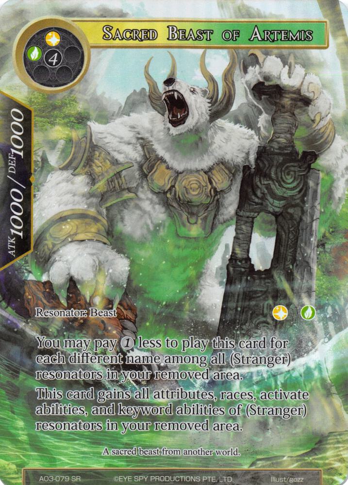 Sacred Beast of Artemis (Full Art), Alice Origin III AO3-079