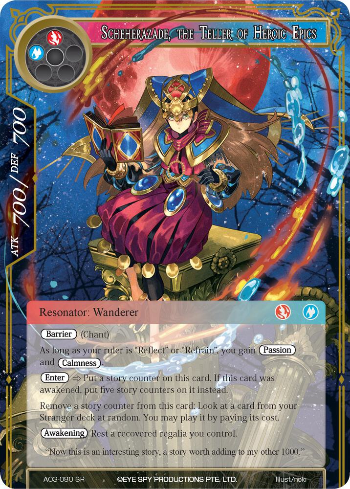 Scheherazade, the Teller of Heroic Epics, Alice Origin III AO3-080
