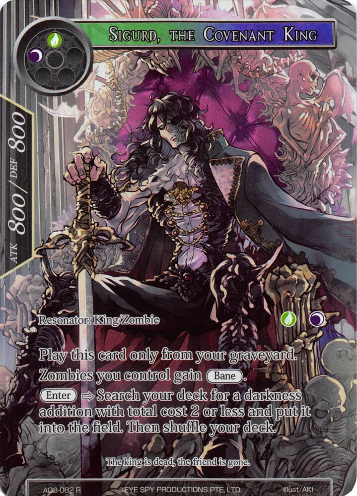 Sigurd, the Covenant King (Full Art), Alice Origin III AO3-082