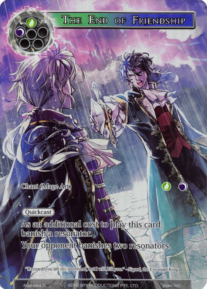 The End of Friendship (Full Art), Alice Origin III AO3-084